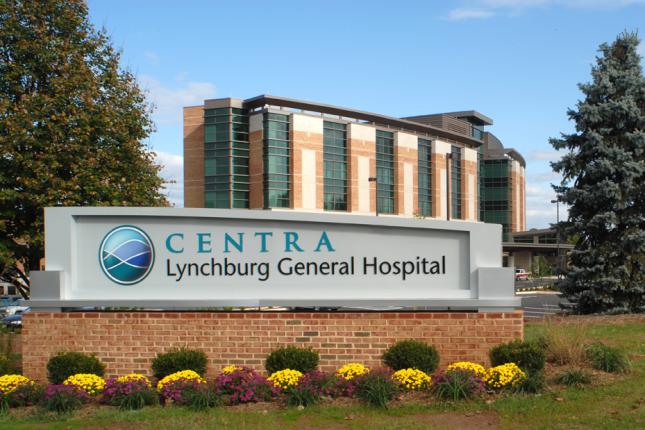 Photo of Centra Lynchburg General Hospital