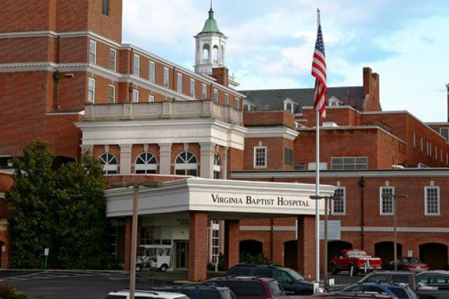 Photo of Centra Virginia Baptist Hospital